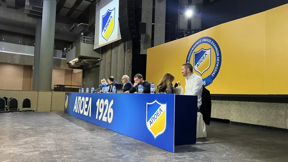 Τοποθέτηση για Βραζιλιάνους: "Η πρόταση δεν αφορούσε επένδυση, αλλά δανεισμό"
