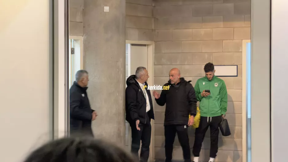 Κόκκινη/Ομόνοια