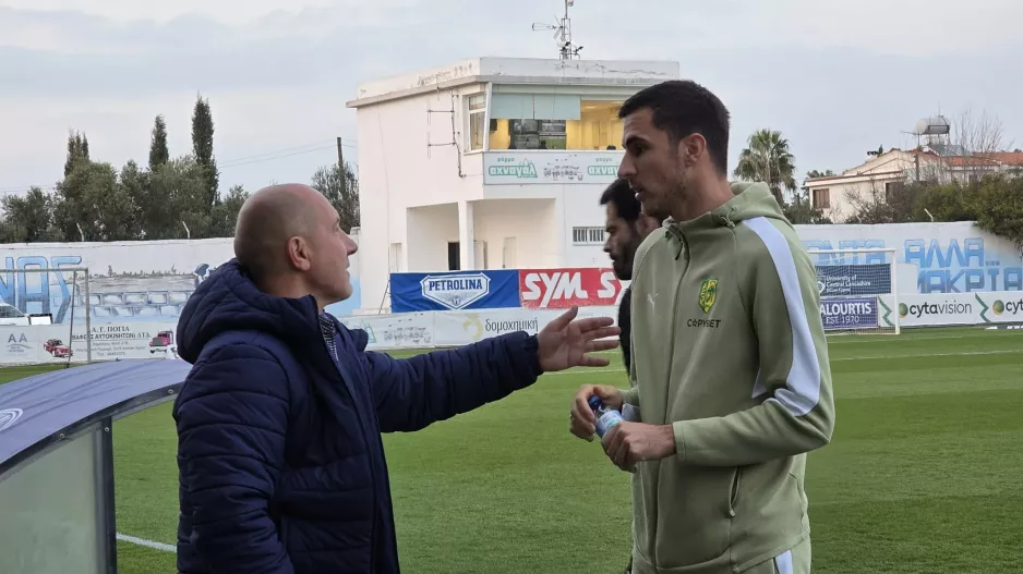 Πηγαδάκι οι... γείτονες