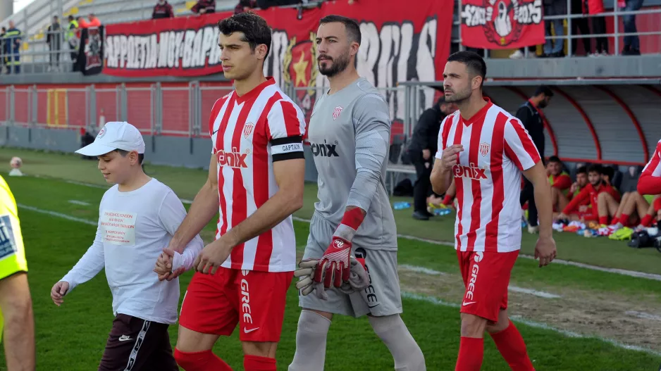 Ευχές... στον Varo