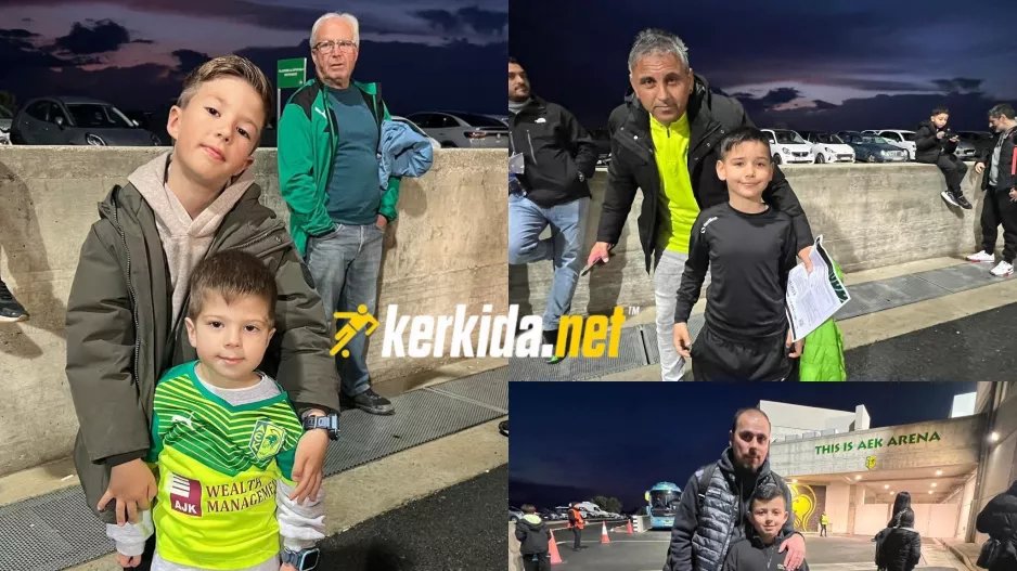 Μικροί και μεγάλοι!