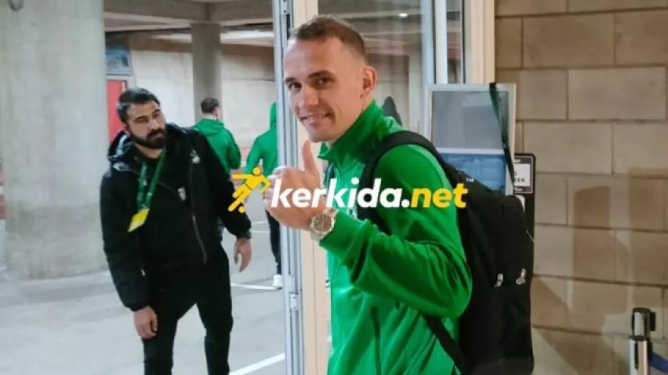 Ακόμα μία ο Σλοβένος