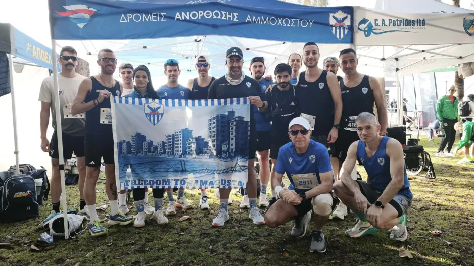 Για 1911 λόγους