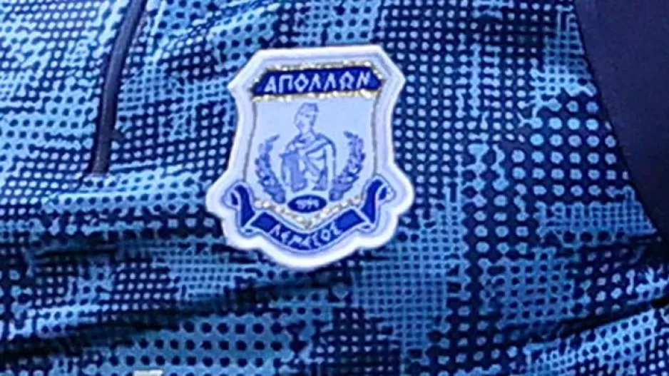 (Απόλλων) Αγώνας...τετραετίας!