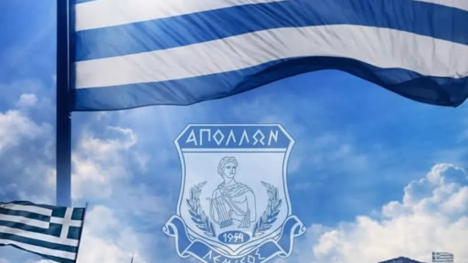 Απόλλωνας για Ελληνική Επανάσταση