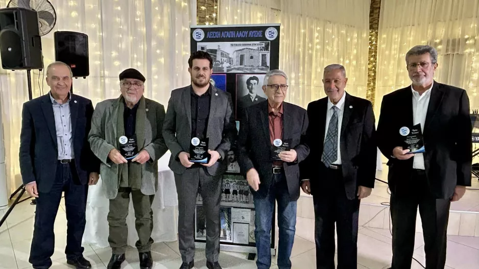 Παρουσία ΚΟΑ και ΚΟΠ η συνεστίαση οικονομικής ενίσχυσης της ΛΑΛΛ