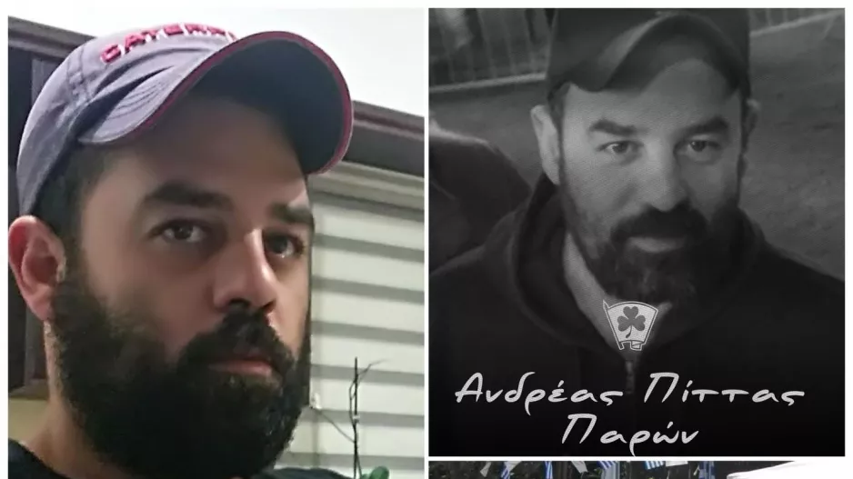 Πένθος στην Ομόνοια 29Μ: "Ο Αντρέας θα εγγραφεί ως αιώνιο μέλος"