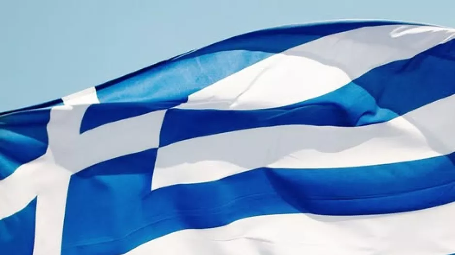 Ομόνοια Αραδίππου/205 χρόνια