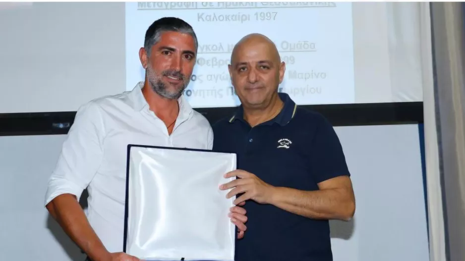 Συγχαρητήρια σε Μιχαλάκη!