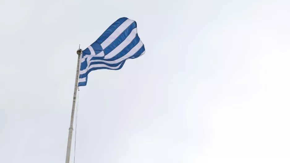 Ωραία μέρα!