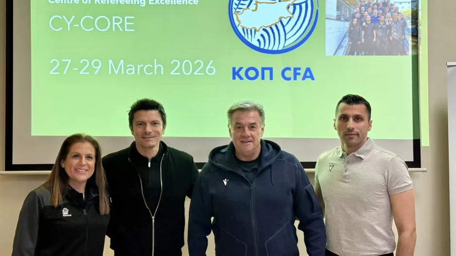 Σεμινάριο CY CORE 2025/26 (Φώτος)