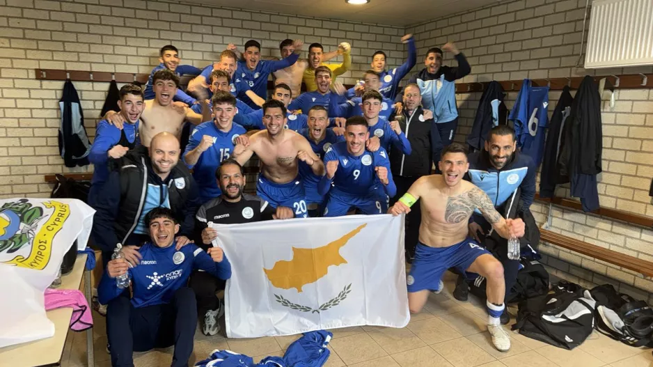Επιβράβευση!