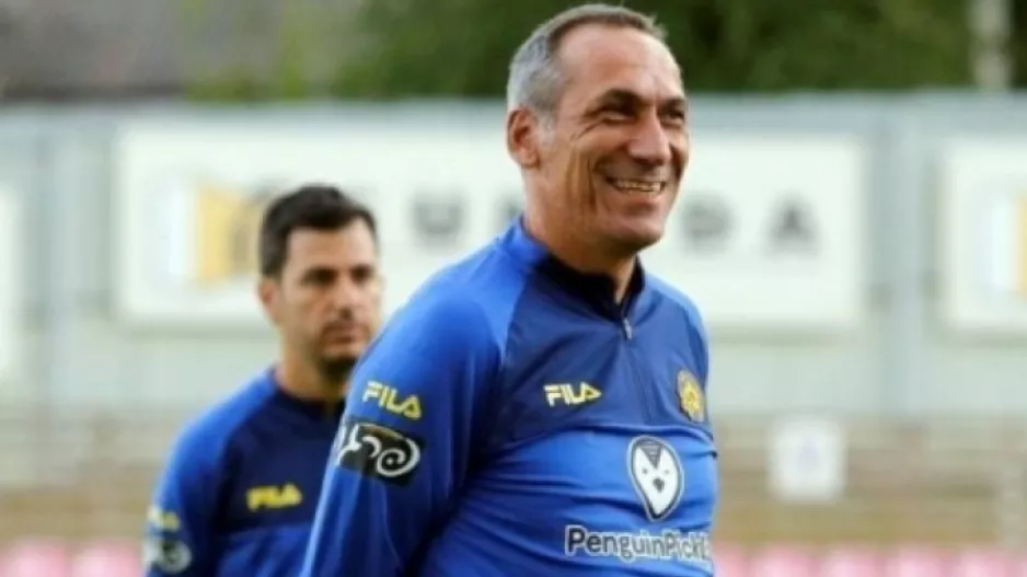 Δημοσίευμα για Δώνη και Φορτούνη