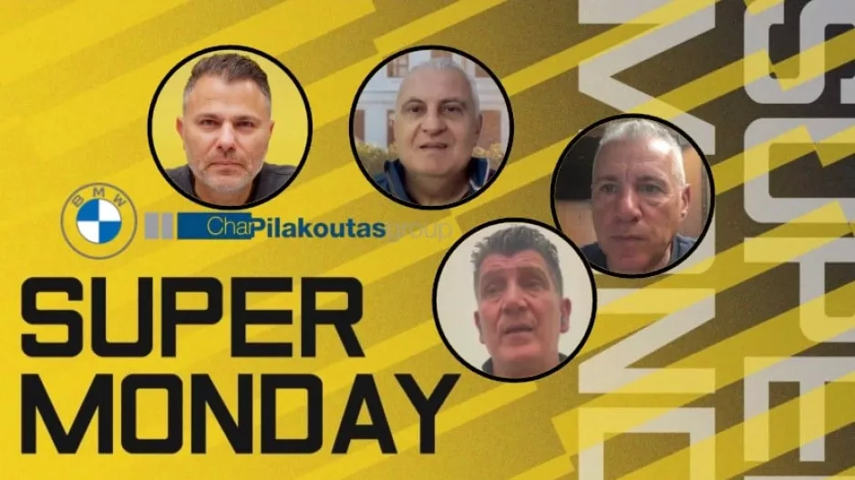 SUPER MONDAY με Τάσο Κυριάκου (ΒΙΝΤΕΟ)