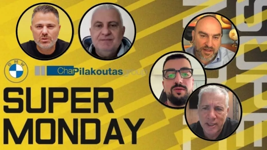 SUPER MONDAY με Πάρη Ανδρέου (ΒΙΝΤΕΟ)