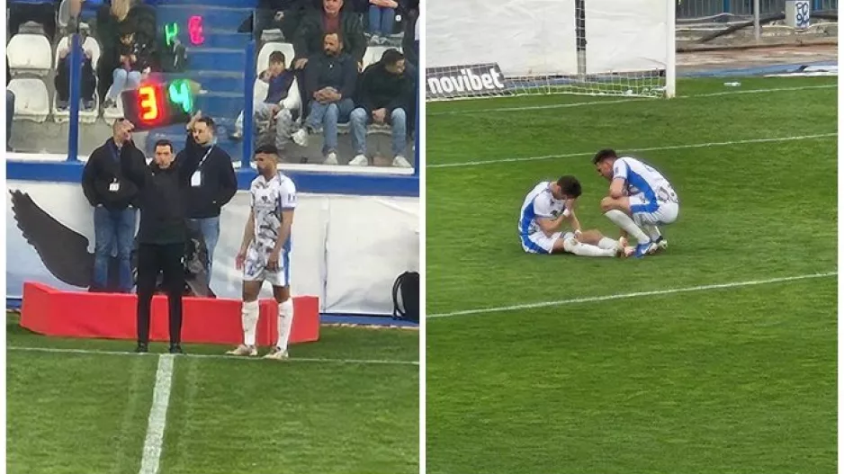 Πρόβλημα με Λαμ, μέσα ο Άδωνη