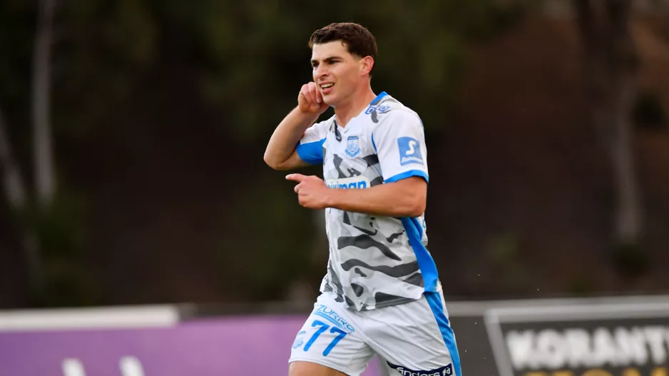 Νο1, το φοβερό ΓΚΟΛ του Ivan Ljubic!