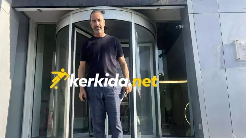 Επιστολή παραίτησης