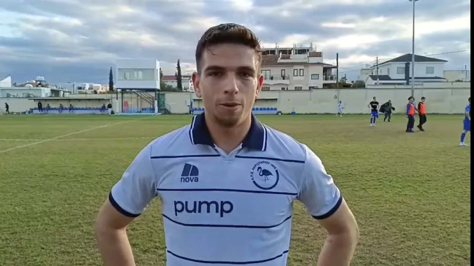 "Πολύ σημαντική νίκη για την παραμονή!"