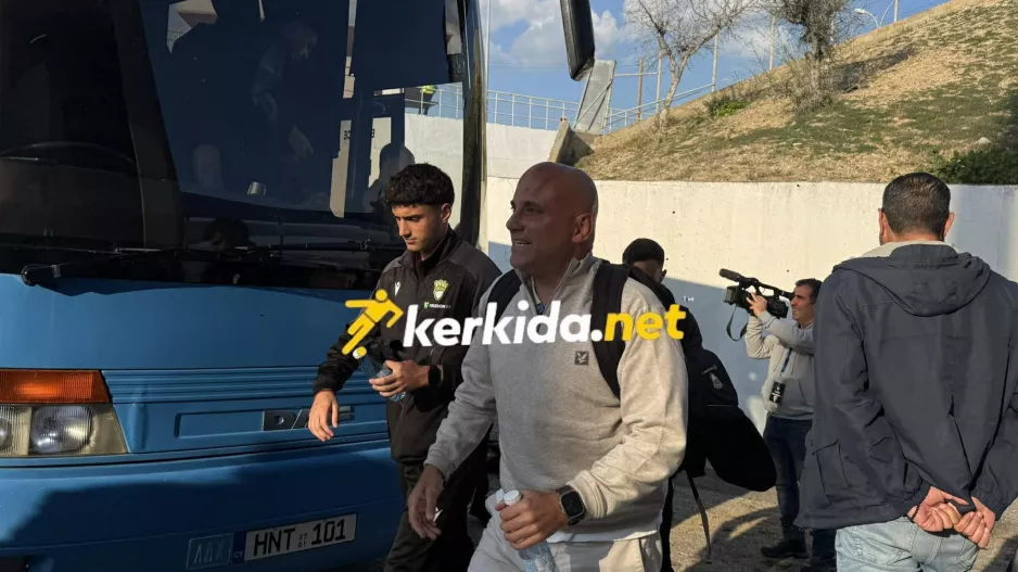 ΕΔΩ...Ροθάδα