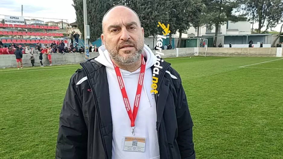 (ΒΙΝΤΕΟ Kerkida) Η...αγγαρεία, το μπάτζετ και οι Σαλαμιναίοι