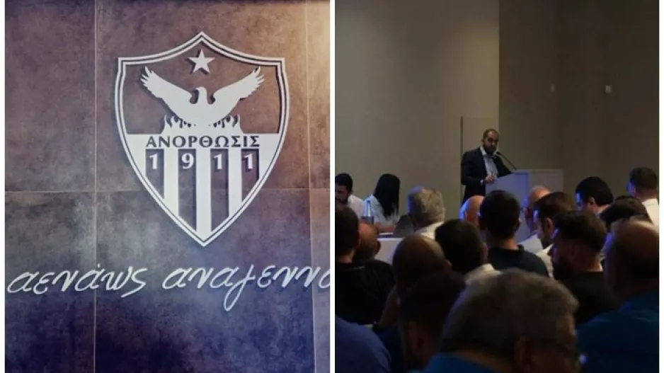 ΑΠΟΦΑΣΙΖΕΙ ο Πραστίτης!
