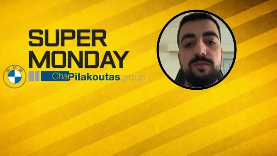 Βραβεία...SUPER MONDAY