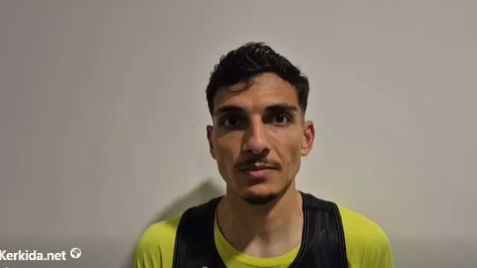 "Αυτό μας είπε ο προπονητής πριν το ματς με το ΑΠΟΕΛ!" (ΒΙΝΤΕΟ Kerkida)