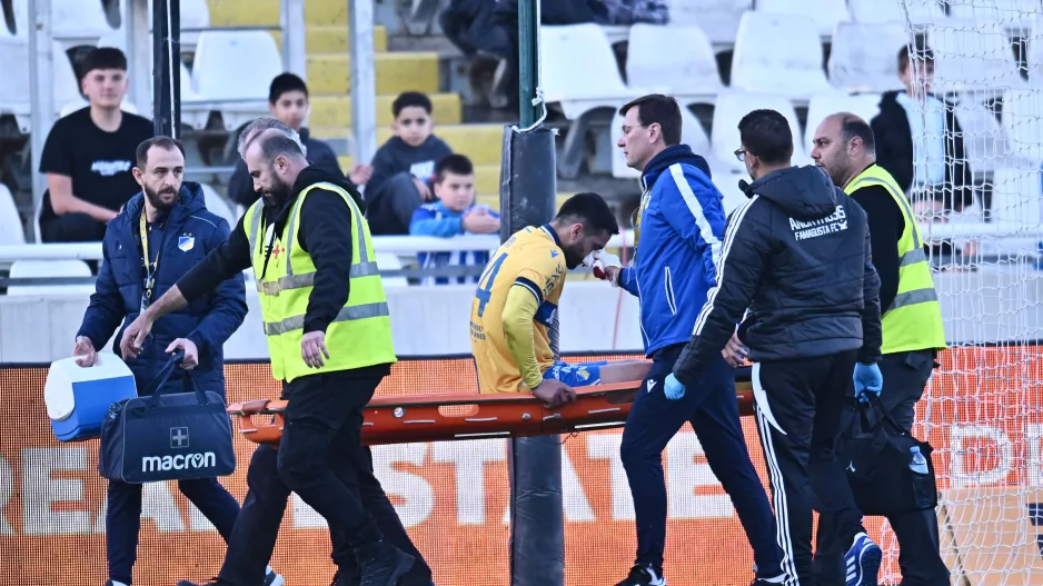 Ανόρθωση για Λαΐφη