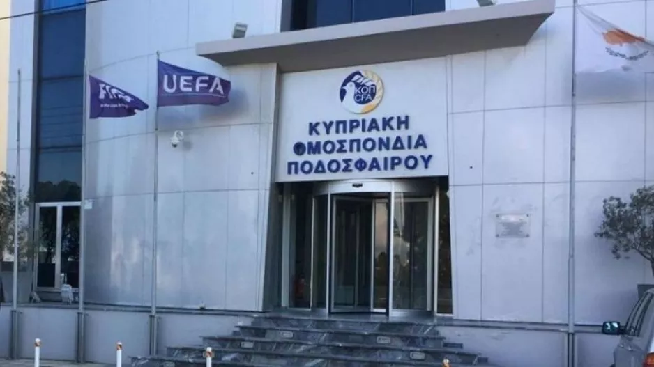Η ΚΟΠ σεβάστηκε την απόφαση των διαιτητών για αποχή (Ενημέρωση)