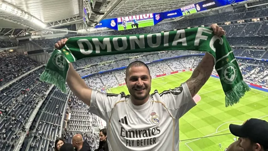 Με το κασκόλ της Ομόνοιας στο Μπερναμπέου!