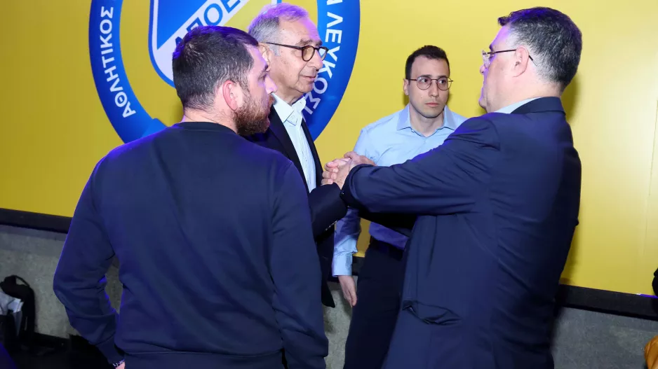 Μήνυμα στήριξης! 