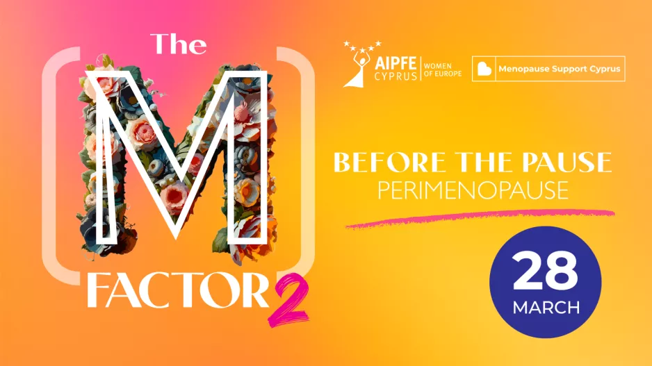 The (M) Factor: Οι δημιουργοί του πρωτοποριακού ντοκιμαντέρ για την εμμηνόπαυση