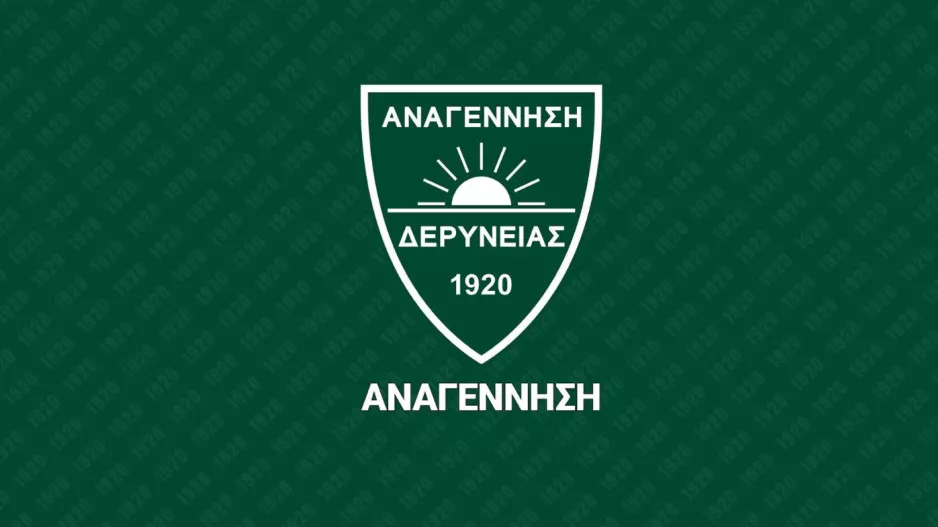 H Αναγέννηση για την μαθηματική άνοδο: ''Mια χρονιά γεμάτη δουλειά, πίστη και προσήλωση''