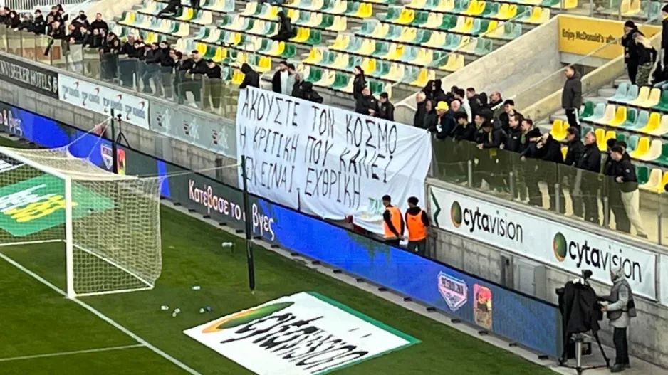 "Ακούστε τον  κόσμο, η κριτική που κάνει δεν είναι εχθρική"