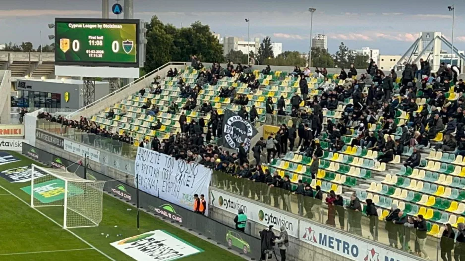 Εξέφρασαν δυσαρέσκεια - Πέταλο στο 12' και... ησυχία (Βίντεο Kerkida)