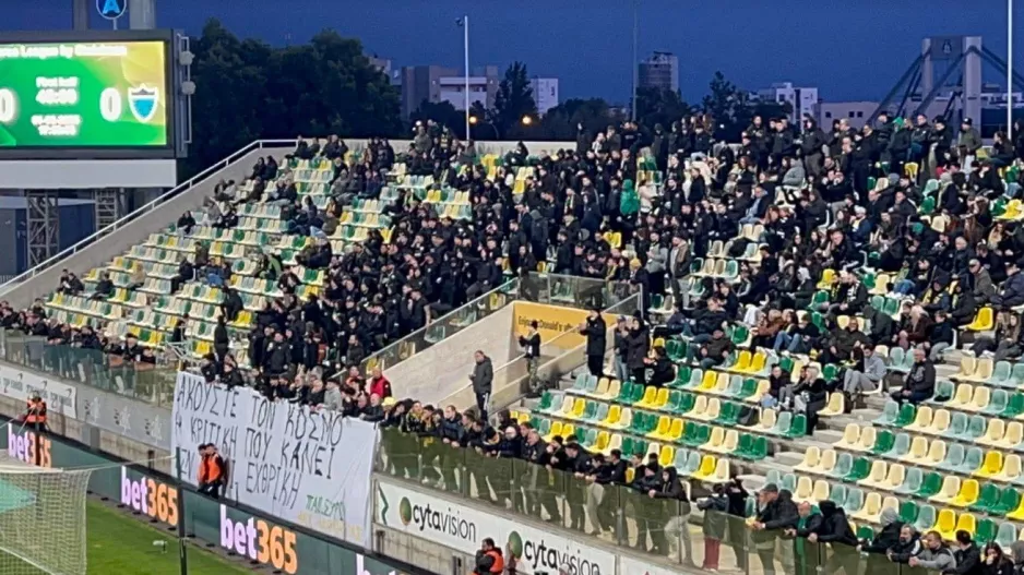 (ΒΙΝΤΕΟ Kerkida) Τα ΔΥΟ συνθήματα που φώναξαν οι οργανωμένοι της ΑΕΚ