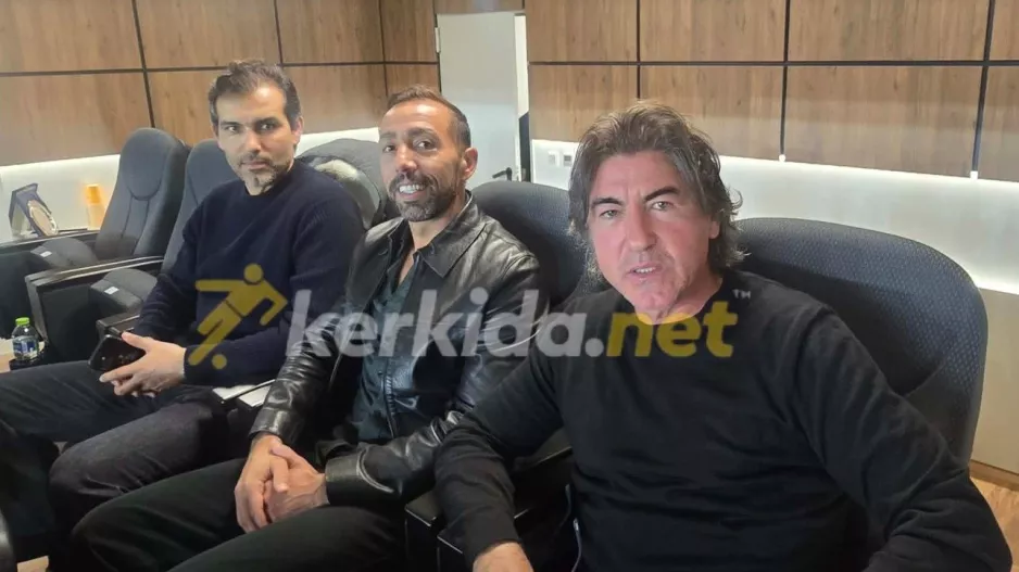 Kerkida... Σα Πίντο, Νούνο και Mendes! (Φώτος Kerkida)