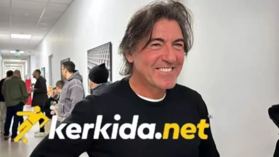 Τελευταίο ΝΕΟ