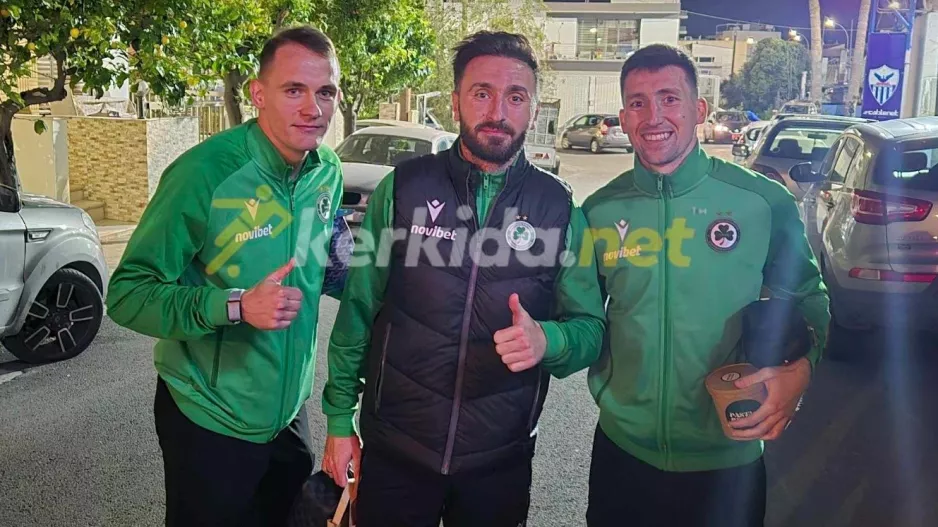 Πράσινη τριπλέτα… στο Kerkida! 