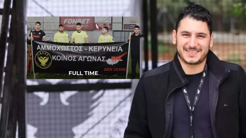 "Νικητής ο αγώνας της προσφυγιάς και η φλόγα για επιστροφή"
