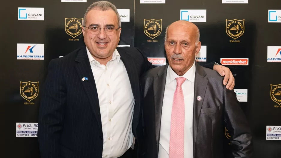 ΑΝΟ και ΕΝΠ