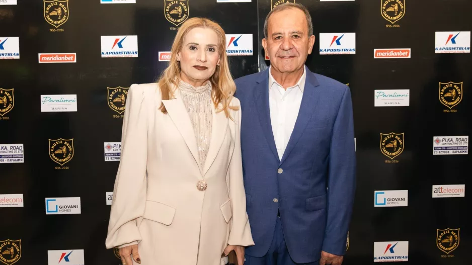 Διαχρονική στήριξη! 