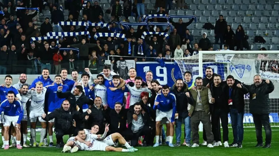 "Τεράστια επιτυχία - Τεράστιο ευχαριστώ"
