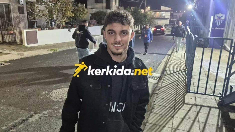 Χαμογελαστός ο άτυχος!