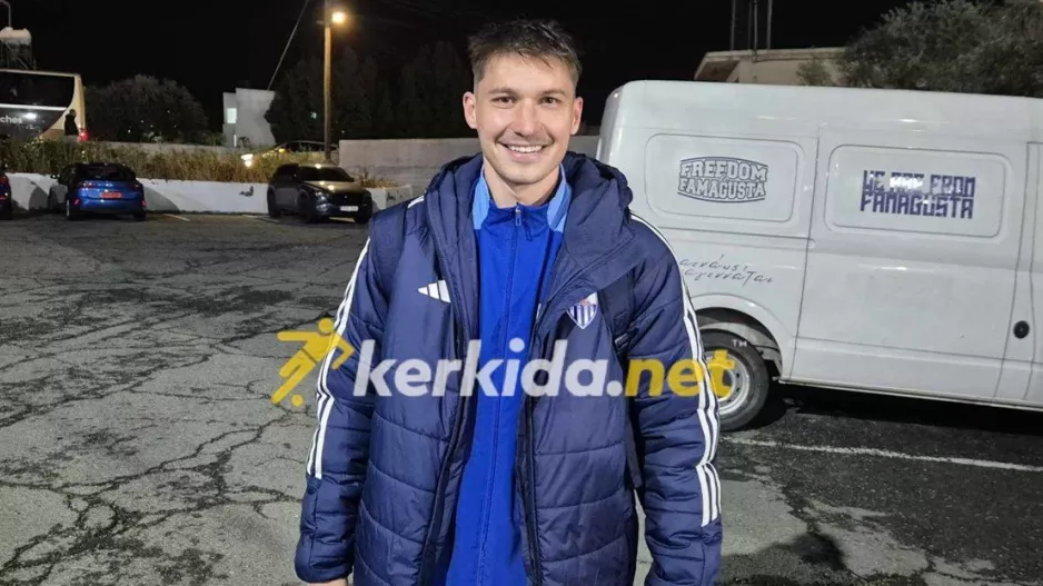 Ήρθε... κι έδεσε!