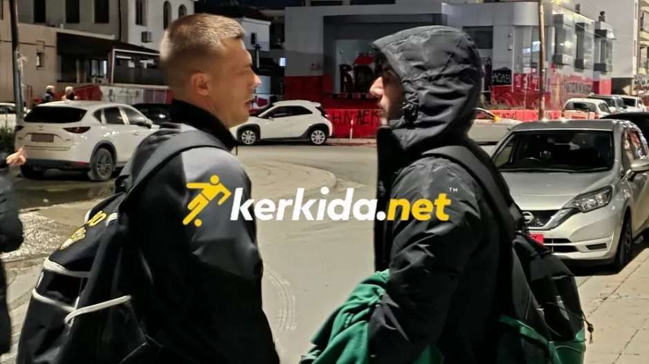 Μαζί... άνοδο!
