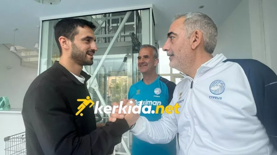 Πότε αρχίζει προπονήσεις ο Λαΐφης... 