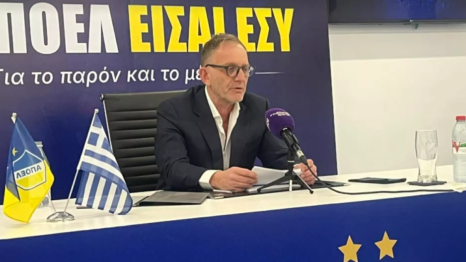 Το kerkida.net στην διάσκεψη του Χάρη Φωτίου/ ΟΛΑ όσα ειπώθηκαν 