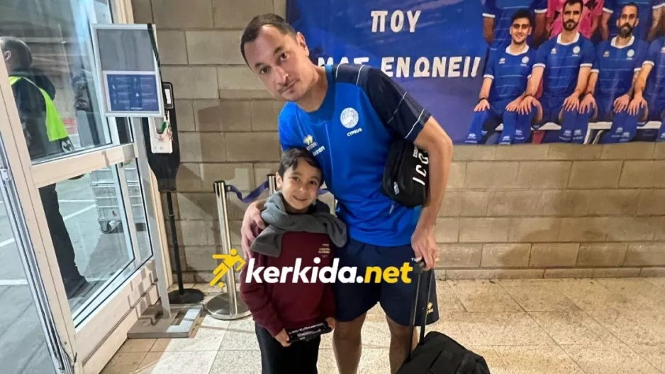 Άντερσον... με τον μικρό Ζοάο!
